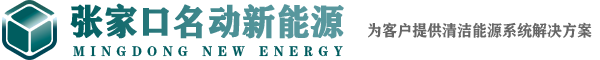 底部LOGO